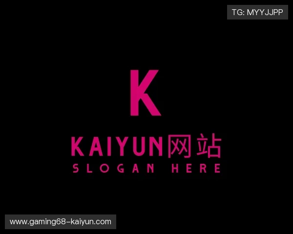 关于kaiyun网站